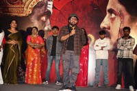 Yamudu Movie Trailer Launch Photos